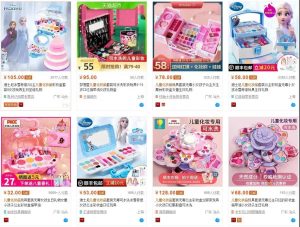 Media Exposed: The majority of Children's Cosmetics in China is Unqualified.