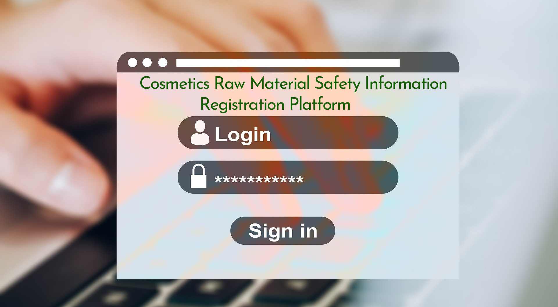 China NMPA Launches Cosmetic Raw Material Safety Information Registration Platform